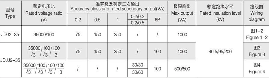 product-895-261